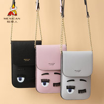 Scarecrow mobile phone bag female messenger 2020 new touch-screen mobile phone bag coin purse female vertical bag mini bag