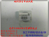 Japan YAMawa adjustable coarse tooth round plate tooth M5X0 9 M5 M5 5X1 M8X1 5 M9X1 5 6X1 25