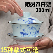 Large size Celadon cover bowl Teacup large household 300ml extra large thickened underglaze color hand-painted three-bubble table bowl single