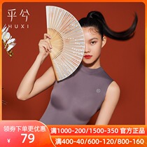 Love autumn and winter new cup small stand collar sleeveless bottoming coat womens thermal underwear vest HX722006