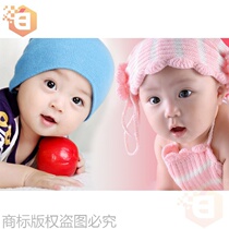  Male baby poster pregnancy wall painting Wedding fat doll stickers Childrens wall head pregnant women prenatal education twins