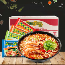 Thailand imported instant noodles to raise brand Thai style winter Yin Gong soup sour and spicy shrimp 70g * 30 packs of instant noodles whole box