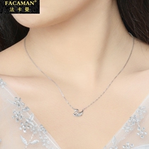 Fakaman Swan Necklace choker Platinum Female Pt950 Adjustable Platinum Necklace Valentines Day Gift