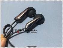 Graphene headset flat head HIFI ear plug type old plug MX760 MX985 MX880 equilibrium MX500