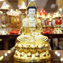 The White Jade Guanyin Buddha Statue is dedicated to the home Guanyin statue Guanyin Bodhisattva stone jade ornament