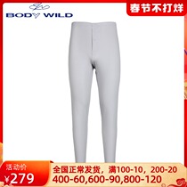 Love's Baodi Weide Cotton Traceless Warm Men's Mid-Waist Bottom Warm Pants ZBN73JJ1