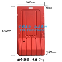 Net red enclosure 1 8 m Plastics 1 2 m Construction three holes Water Horse Water Horse guardrails Anti-crash U bucket water injection Isolation pier