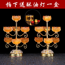 Glazed ghee lamp holder household windproof candle lamp candle holder seven-star lamp long light for Buddha lamp holder Buddha supplies