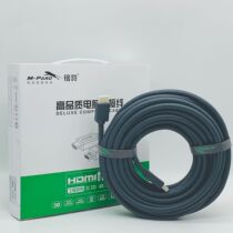 HDMI HD cable TV computer HD connector I Pure copper version 2 0 version of engineering line 4k×2k