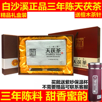 Hunan Anhua Black Tea Baisha Creek three years Chen Tianfu Tea 1kg first-class Jinhua Fu Brick tea gift box authentic black tea