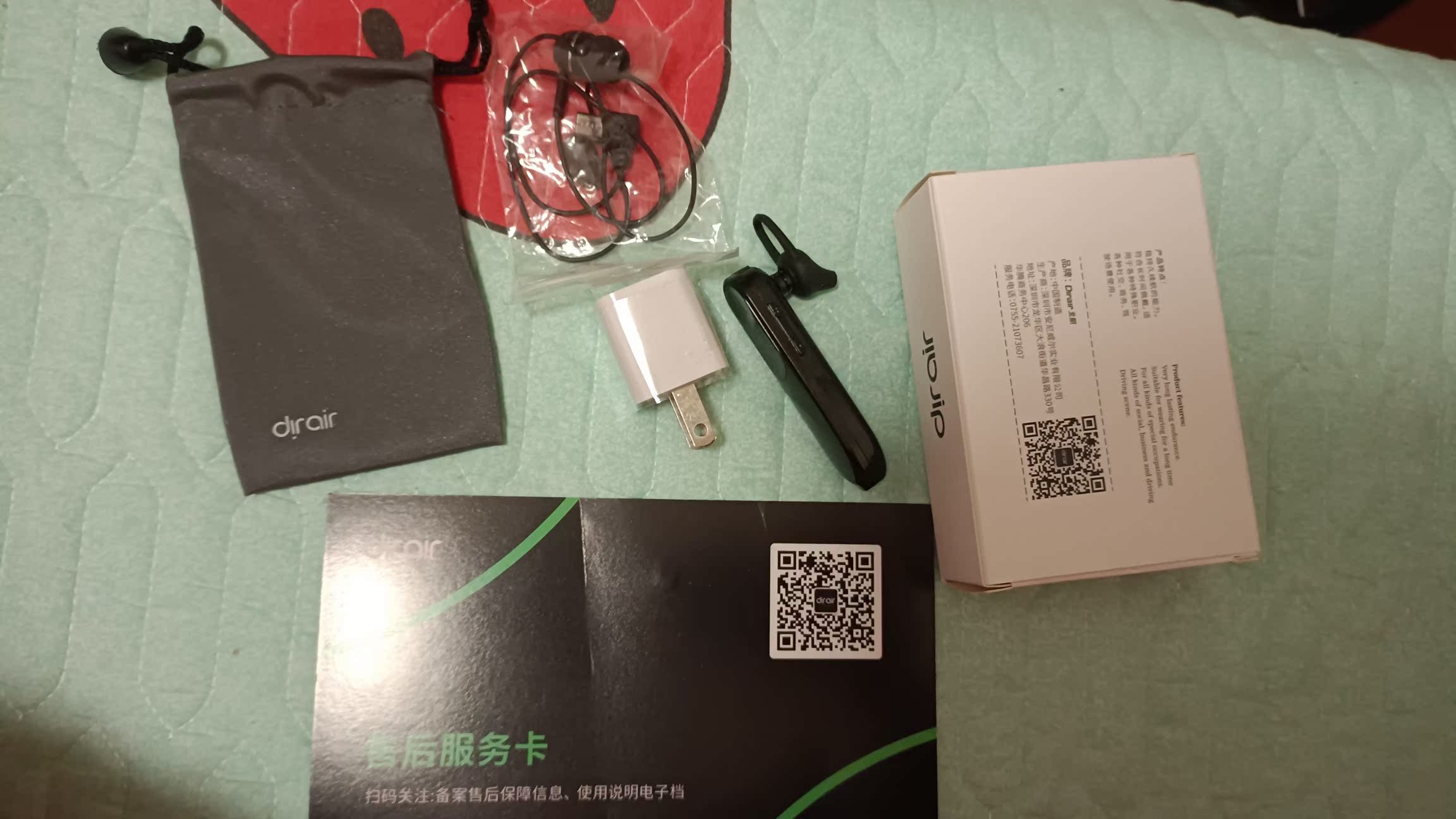 红米3待机蓝牙耳机值不值得买?看完这篇超详细评测再决定!