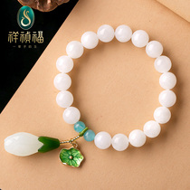 Xiangzhen Fu Natural Xinjiang Hetian Jade hand string female mutton white jade bracelet Magnolia white jade bracelet bracelet