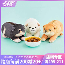 Japan Imported Firewood Dog Makeup Bag Containing Pen Bag Finarie Dreams Creative Gift Children New Year Christmas New Years Day