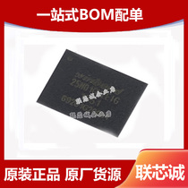 W25N01GVZEIG WSON8 8 * 6mm serial port NAND FLASH 1G brand new original