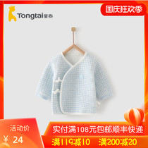 Tongtai autumn and winter newborn clothes 0-3 months infants and women baby casual thickening home kimono top