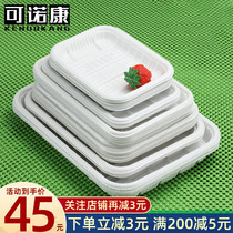  Disposable fresh tray Vegetable and fruit dish packing box Supermarket supplies plastic box rectangular white pork box