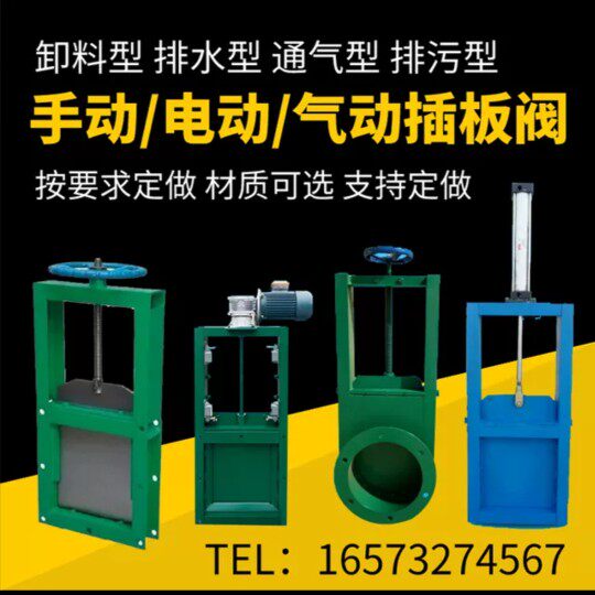 高润环保的LOGO