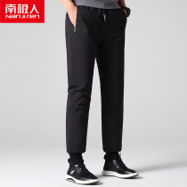 Antarctic winter mens down pants wear overalls cold-proof warm and thick middle-aged dad under warm pants