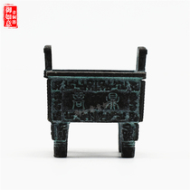 Mini square ding Small Simu Wu Ding Stepmother Wu Ding Antique collection Antique bronze crafts gifts