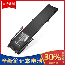 Suitable for Razer Blade RZ09-0116 RZ09-0130 0102 laptop battery