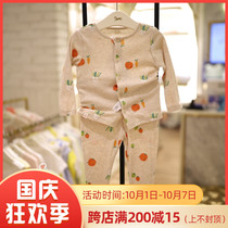 Direct mail ETTOI Korea Pegus childrens clothing 2021 autumn long sleeve underwear set neutral 557609