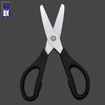 Zirconia ceramic scissors large small baby baby complementary food scissors antibacterial food scissors kitchen scissors