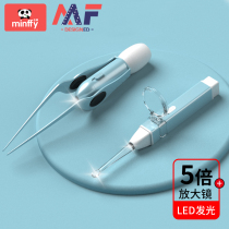 Childrens digging earwax artifact baby ear spoon baby glowing ear spoon safety with light soft silicone cover Japan