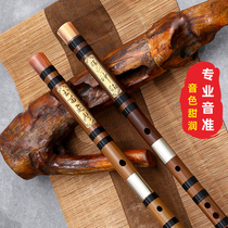  Refined bitter bamboo playing flute Beginner entry professional examination horizontal flute student adult musical instrument delivery video teaching