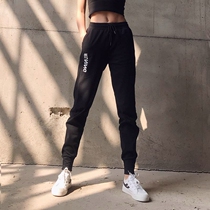 Sweatpants womens loose beam feet black frock autumn and Winter Korean version of leisure fitness yoga running Harun handsome pants