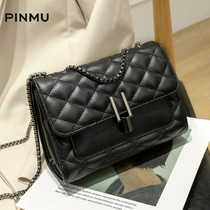 Animal husbandry bag women shoulder bag summer 2021 New Tide Fashion Net red shoulder diamond chain leather womens bag