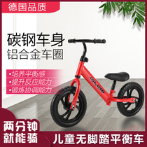 626 Little Star childrens balance car without foot two-in-one 1 slide step 2 slide 3 years old 6 bicycle 4 toddler baby