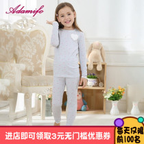 Adamifo Spring and Autumn new girls cotton underwear autumn clothes autumn trousers set children long sleeve home wear pajamas