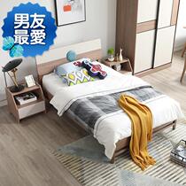 Nordic h bed 1 2 * 2 0 m minimalist solid wood single bed apartment white wax wood bed economical comfort