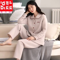 Top melon melon cotton sandwich pajamas womens autumn and winter long sleeves cotton air cotton winter cotton housewear set