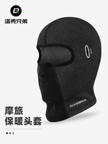 Locke Brothers fleece warm headgear riding mask autumn and winter outdoor motorcycle full face windproof neck bib for men and women