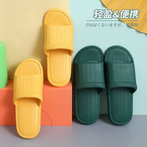 Hotel slippers Five-star hotel household indoor club beauty salon deodorant Japanese lightweight foam slippers for men and women