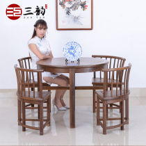 Redwood Furniture Chicken Wing Wood Furniture Chinese Classical Antique Round Leisure Table Table Triangle Chair 5 Piece Set