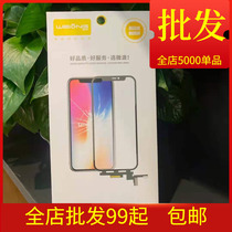 SHOULD SHOW 7s 8 8e 8plus 9 9e Play 7c 7a 7s 8a Honor 7x external TP