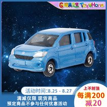  TOMY Domeca Toyota passo car 879497 Alloy car model No 67