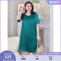 MsShe Big Code Womens Dress 2022 New Summer Dress Fat Mm Silk Slip Light Extravagant Beads Round Collar Acetate satin dress