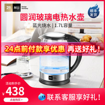 German Miji rice technology glass electric kettle household 304 stainless steel quick cooking pot HK-4006 1 7L