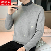 South Pole fake two sweater mens spring autumn season new middle youth shirt collar Korean version trendy knit undershirt