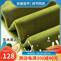 Autumn and winter plus velvet thickened Wormwood waist glossy pants women wear foot high waist warm large size elastic thin cotton pants