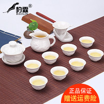 Simple kung fu tea set Small set ceramic household tea cup teapot white porcelain Deh Tea Road office mini