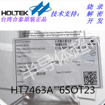 Hetai Original Spot HT7463A 6SOT23 Package Asynchronous Buck Converter