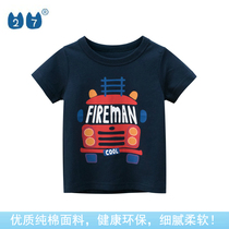 Brand tailstock Summer 2022 new boy pure cotton cartoon short sleeve T-shirt Korean version Childrens clothes Clothing Tide