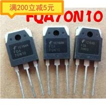 Electronic components FQA70N10 FQA70N10C imported original dismantling parts measured and packaged
