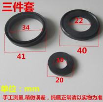 Horizontal flush spool foot punch middle washer to hand pressure flush valve fitting seal ring Spring