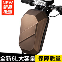 New scooter front hanging bag Xiaomi electric skateboard front bag handlebar first bag bicycle large capacity storage bag