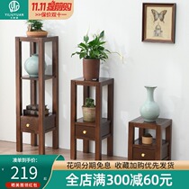 Solid wood flower stand floor rack balcony flower pot stand new Chinese multi-layer flower shelf living room indoor flower rack